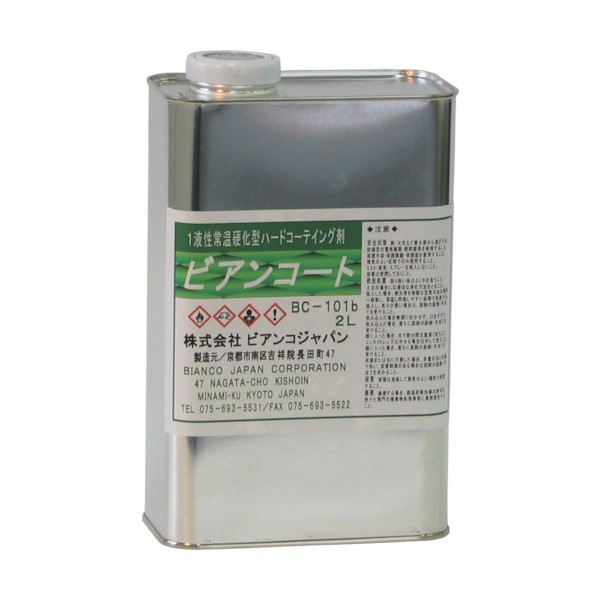 ビアンコートＢ　ツヤ有り　BC-101b　2Ｌ【ビアンコジャパン】※返品・キャンセル不可