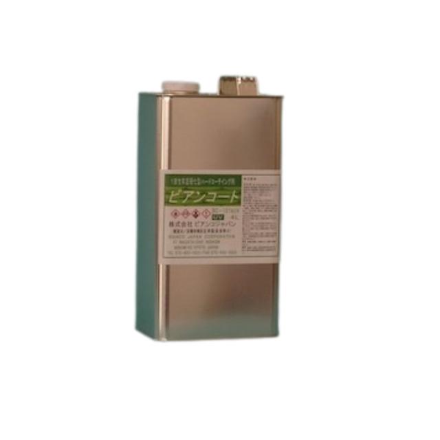 ビアンコートB ツヤ有り＋UV対策タイプ BC-101b＋UV 4L