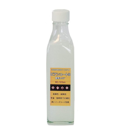 ビアンコートBM ツヤ無し +UV対策タイプ　 BC-101bm+UV　300ml【ビアンコジャパン】※返品・キャンセル不可