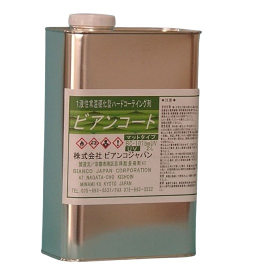 ビアンコートBM ツヤ無し +UV対策タイプ　 BC-101bm+UV　2Ｌ【ビアンコジャパン】※返品・キャンセル不可