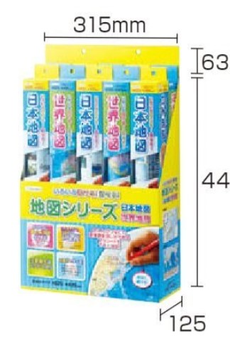 デビカ いろいろ書ける！ 消せる！地図セットセール（073103）　1セット 【デビカ】の通販は 6,945円
