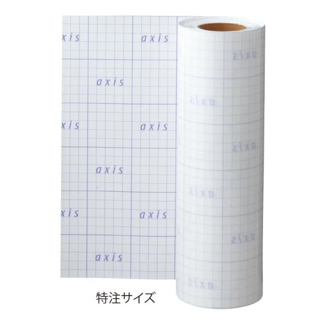 寄託図書館書き付け写真フィルム 特注大きさ 52糎（040566）1枚【デビカ】