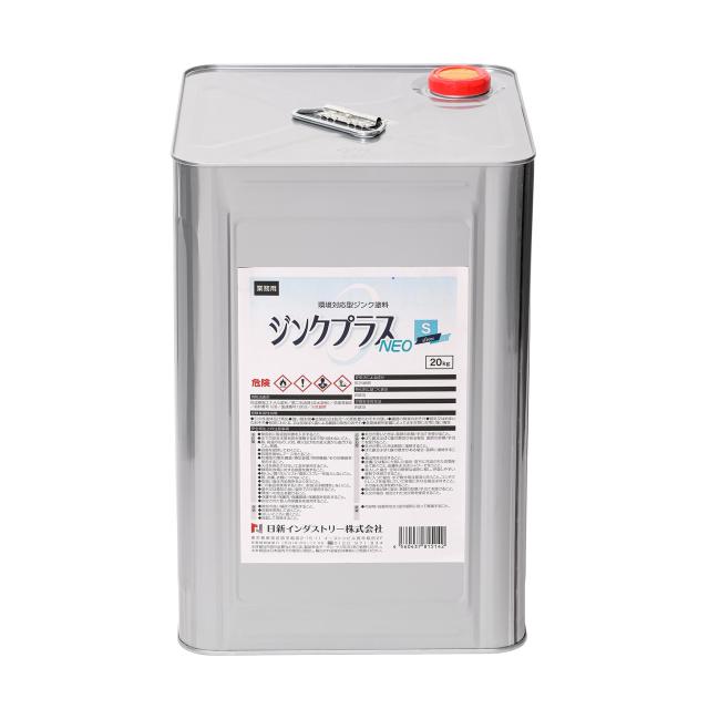 エスコ　EA627BB-4 80x318mm シートメタルプライヤー