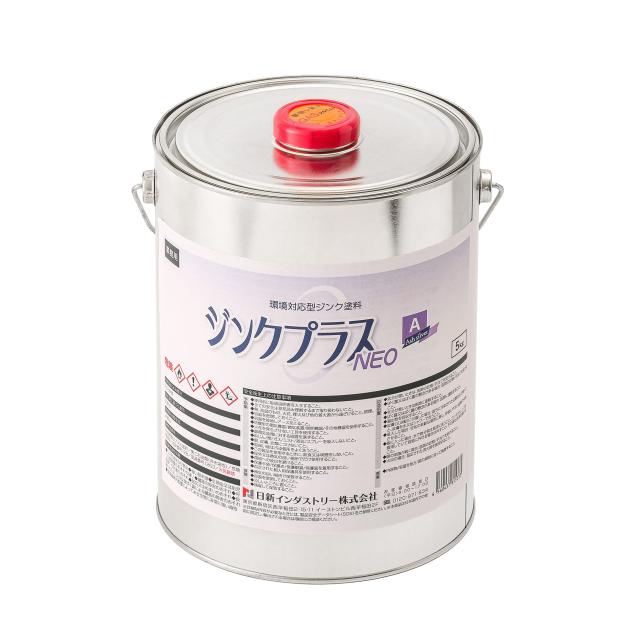 ジンクプラスネオA 5kg 【日新インダストリー株式会社】