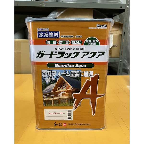 【アウトレット／在庫限り】ガードラックアクア レジューサー 3.5kg【和信化学工業株式会社】キャンセル・返品不可 商品画像要確認 売切り終了品の通販は