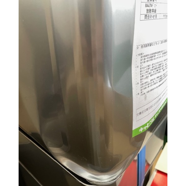 【アウトレット品】ワンダー水性一液型 14kg チーク【キャピタルペイント】ご注文後のキャンセル・返品・交換不可 商品画像要確認_1