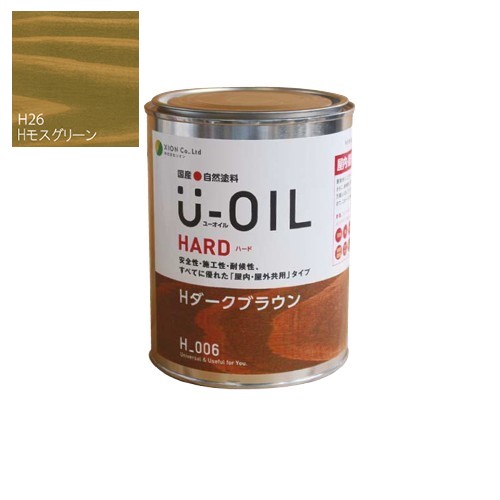 U-OIL(ユーオイル)　ハード　モスグリーン（Ｈ26）0.75L【株式会社シオン】屋内・屋外共用
