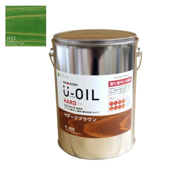 U-OIL(ユーオイル)　ハード　グリーン（Ｈ12）3.8Ｌ【株式会社シオン】屋内・屋外共用