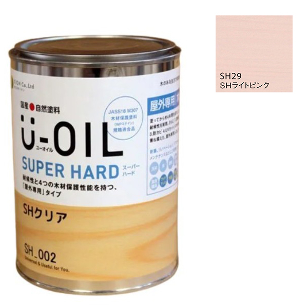 U-OIL(ユーオイル)　スーパーハード　ライトピンク（SＨ29）2.5Ｌ【株式会社シオン】屋外専用 12,982円