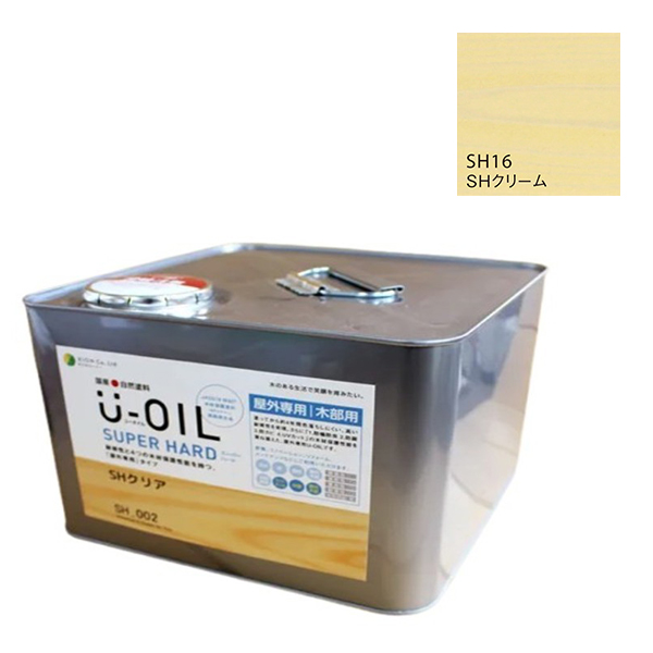 U-OIL(ユーオイル)　スーパーハード　クリーム（SＨ16）9Ｌ【株式会社シオン】屋外専用