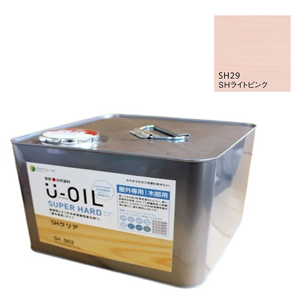 U-OIL(ユーオイル)　スーパーハード　ライトピンク（SＨ29）9Ｌ【株式会社シオン】屋外専用