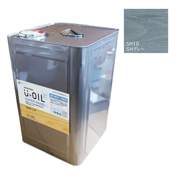 U-OIL(ユーオイル)　スーパーハード　グレー（SＨ10）18Ｌ【株式会社シオン】屋外専用 57,179円