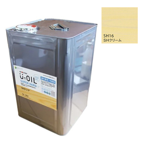 U-OIL(ユーオイル)　スーパーハード　クリーム（SＨ16）18Ｌ【株式会社シオン】屋外専用