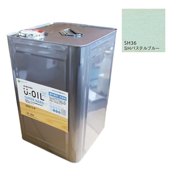 U-OIL(ユーオイル)　スーパーハード　パステルブルー（SＨ36）18Ｌ【株式会社シオン】屋外専用