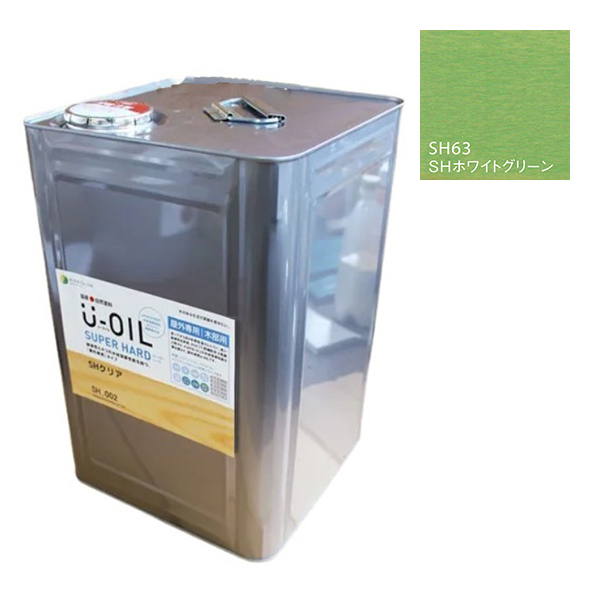 U-OIL(ユーオイル)　スーパーハード　ホワイトグリーン（SＨ63）18Ｌ【株式会社シオン】屋外専用 57,179円