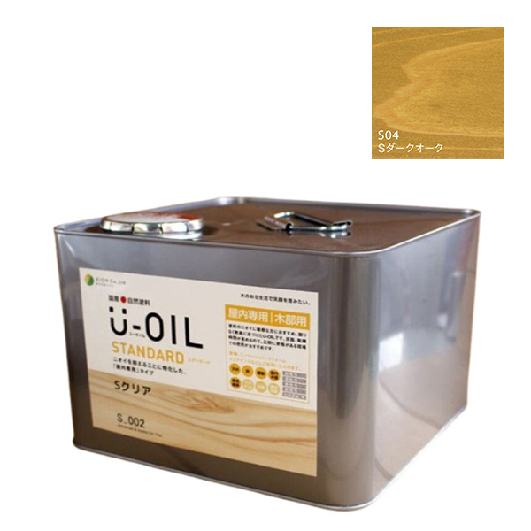 PSA9連番】ヒビキの冒険SAR2枚セット b