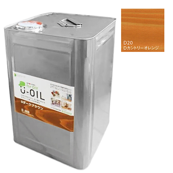 U-OIL(ユーオイル)　for DIY　カントリーオレンジ（D20）18L【株式会社シオン】屋内・屋外共用　木部用
