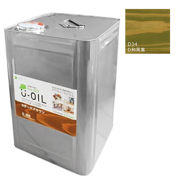 GQ-2039WS-TB-1/13A ノーリツ NORITZ ガス給湯器 給湯専用 集合住宅向け 都市ガス 20号 給水・給湯15A PS扉内後方排気延長形 送料無料 GQ-2039WS-TB-1 BL 13A 通販(卸価格)|ノーリツ 給湯専用 ガス給湯器