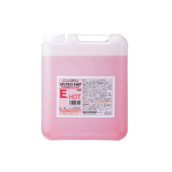 ステンブライト　E-HOT(026151)　5L【イチネンケミカルズ】※代引き決済不可