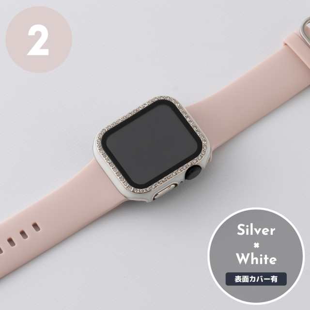 新品 Apple Watch ケース キラキラ ストーン シルバー 42mm - 金属ベルト