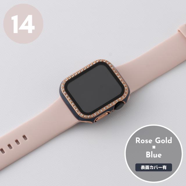 Apple Watch キラキラカバー　シャンパンバブル　アップルウォッチケース アップルウォッチ カバー キラキラ ケース ストーン ライン