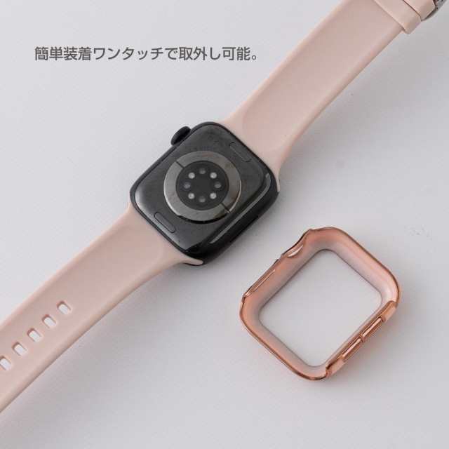 東京都千代田区 キラキラ ステップカット アップルwatchダイヤカバー