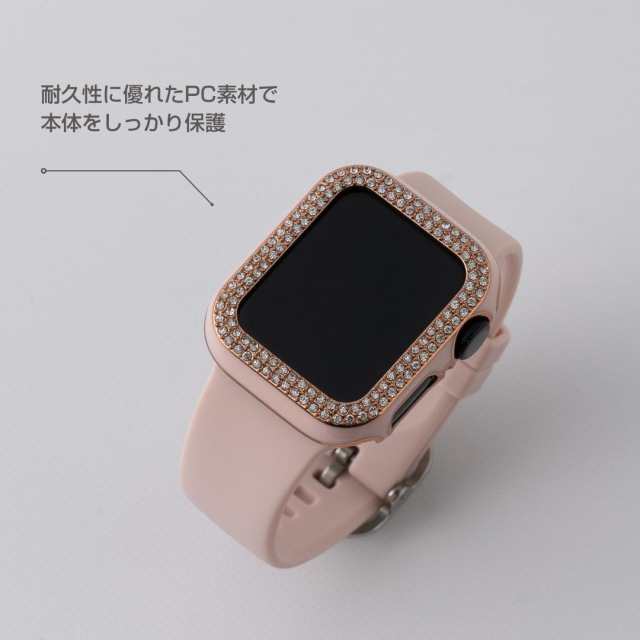 99キラキラApple Watchカバーケースアップルウォッチラバーバンド