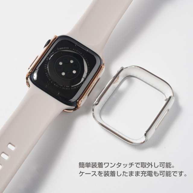 アップルウォッチ カバー キラキラ ケース ストーン ライン apple かわいい おしゃれ 38mm 40mm 41mm 42mm 44mm  45mm 保護ケース ラインの通販はau PAY マーケット - Monomam au PAY マーケット店 | au PAY マーケット－通販サイト