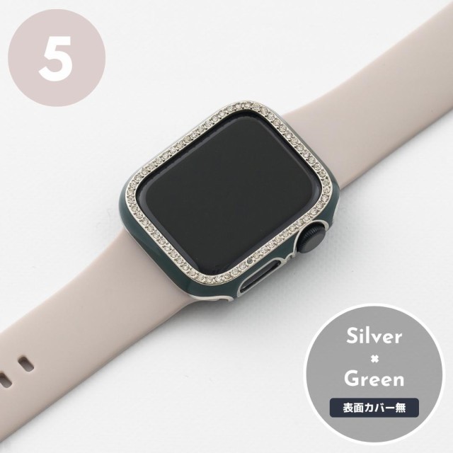 新品 Apple Watch ケース キラキラ ストーン シルバー 40mm 【5％OFF