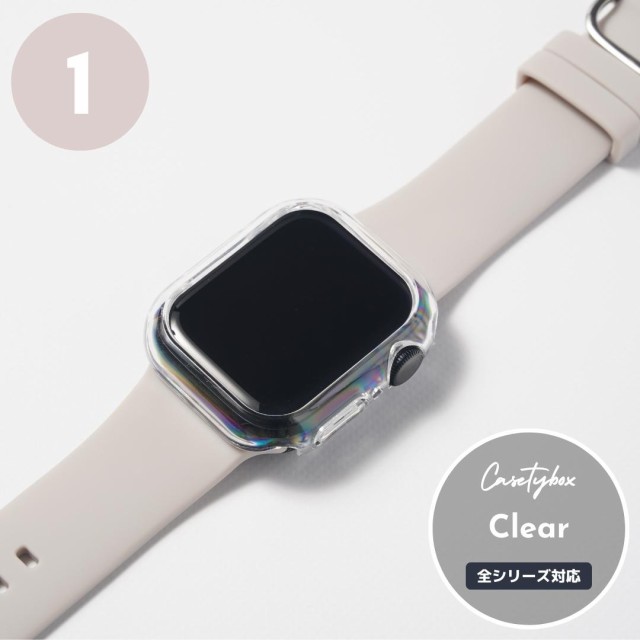 アップルウォッチ カバー ケース apple watch かわいい おしゃれ 8 7 6