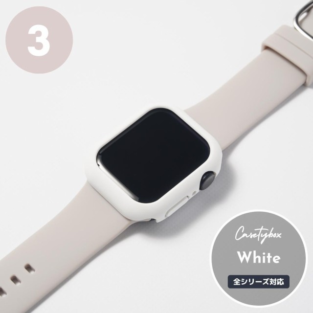 アップルウォッチ カバー ケース apple watch かわいい おしゃれ 8 7 6