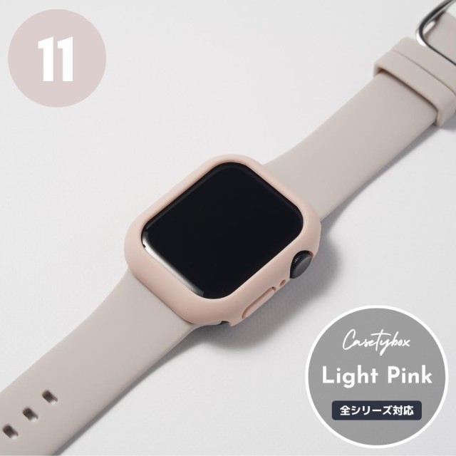 アップルウォッチ カバー ケース apple watch かわいい おしゃれ 8 7 6