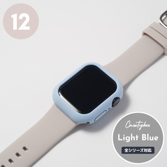 アップルウォッチ カバー ケース apple watch かわいい おしゃれ 8 7 6