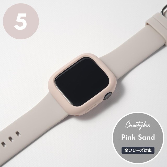 AppleWatchケース 45mm  アップルウォッチカバー　防水 保護