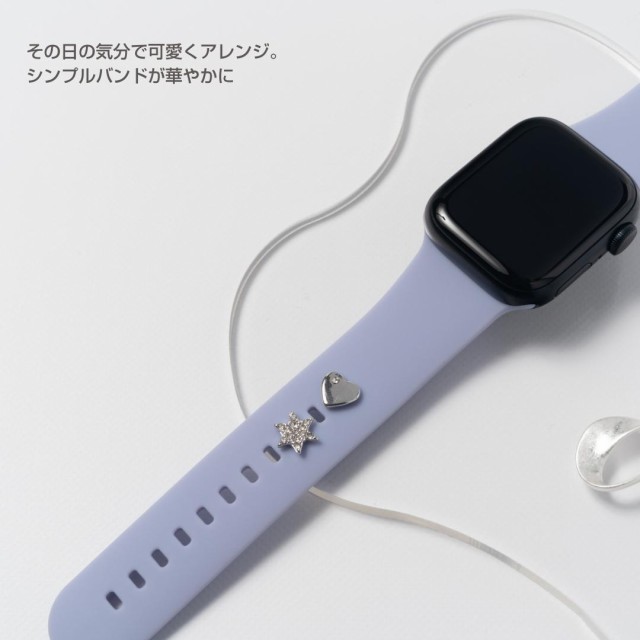 アップルウォッチ チャーム apple watch チャーム アクセサリー ベルト