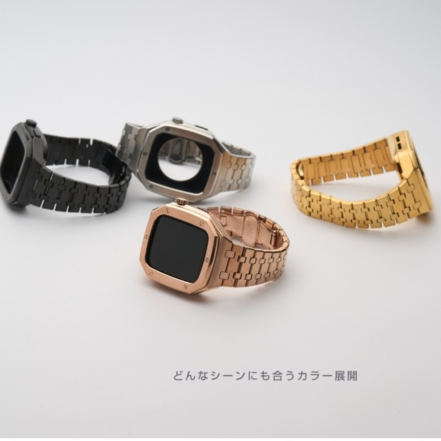 アップルウォッチ バンド メンズ 一体型 apple watch バンド ステンレス おしゃれ ブランド 一体式ベルト 一体型 ケース メンズ ギフト  かっこいい 高級 series8,7,6,SE,5,4, 44mm 45mm 腕時計用ベルト・バンド