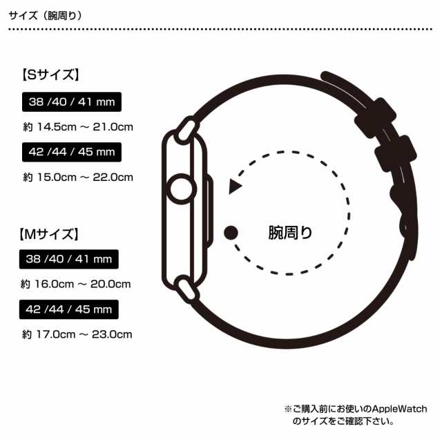 Apple watch series2 42サイズ ステンレス アップルウォッチ