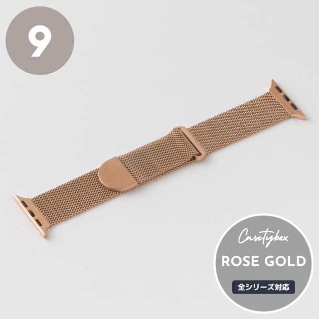 アップルウォッチ バンド apple watch ベルト マグネット ステンレス