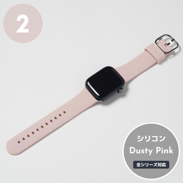 アップルウォッチ バンド シリコン ベルト apple watch バンド スポーツ レディース SE シリコン おしゃれ かわいい くすみカラー  seriesの通販はau PAY マーケット - Monomam au PAY マーケット店