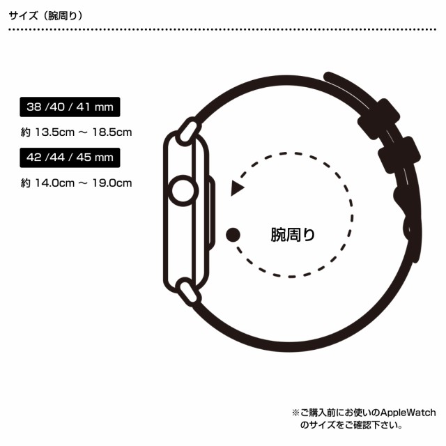 アップルウォッチ バンド apple watch バンド ステンレス レディース