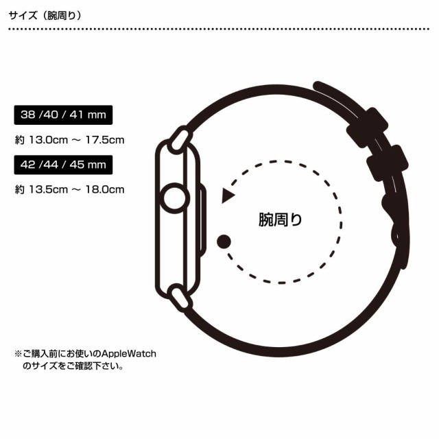 アップルウォッチ バンド apple watch チェーン ステンレス レディース