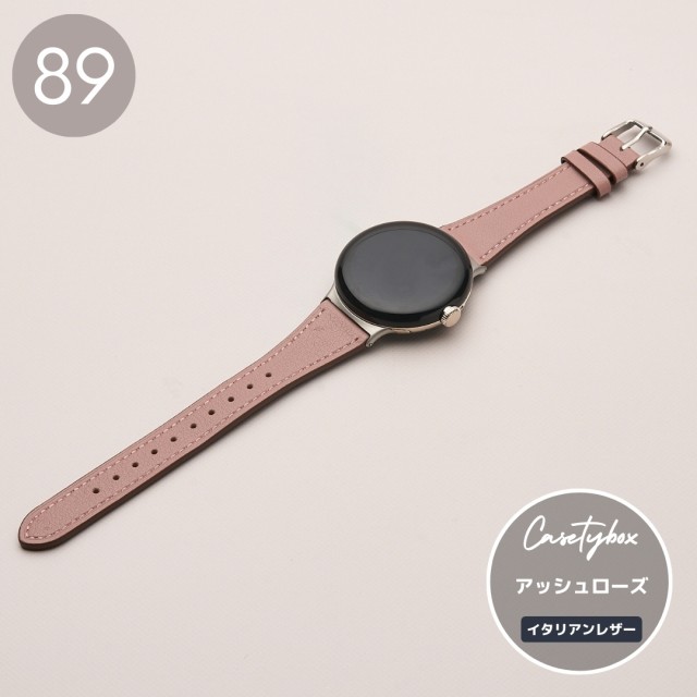 Google Pixel Watch 2 - Turn insights into improvements