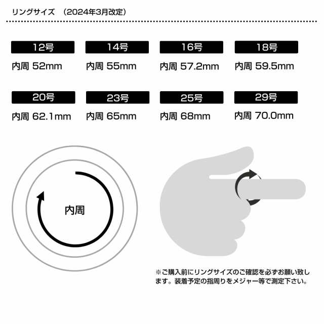 健康管理をもっとスマートに。 スマートリング 健康管理 活動量計 睡眠