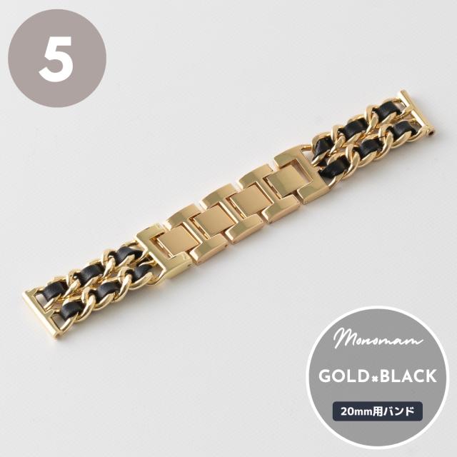 ベルト幅 20mm】 スマートウォッチ ベルト 腕時計 交換バンド