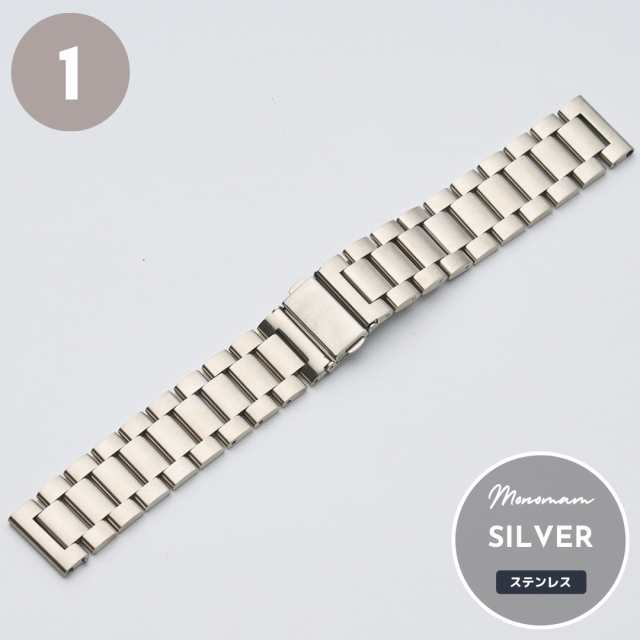 Amazon | 18mm ステンレスベルト 。 大統領タイプ Oyster