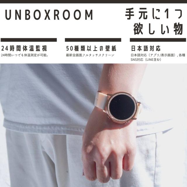 クーポン利用で5680円 ランキング1位 スマートウォッチ レディース メンズ Iphone Android Line通知 日本語 防水 腕時計の通販はau Pay マーケット Monomam Au Pay マーケット店