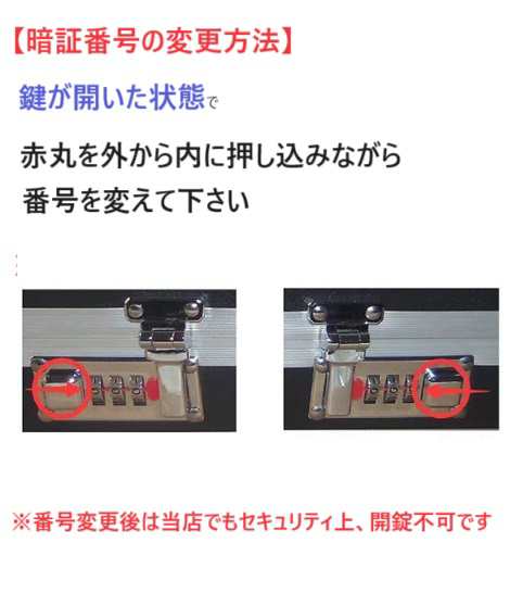 PSA鑑定 収納ケース カード アタッシュケース 鑑定カード 4段 16枚 鍵