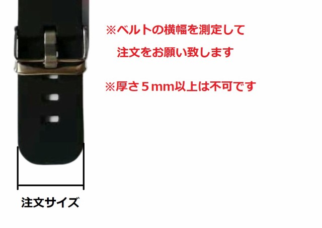 腕時計ベルト 20mm ベルトループ ブラック 黒 シリコン ラバー 2個セット ラバーベルト