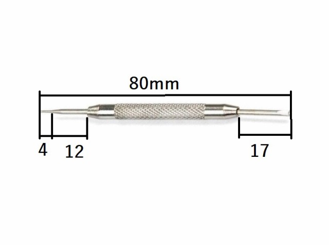 バネ棒外し 3本セット 腕時計 ベルト バンド 交換 修理 交換 工具 ばね棒