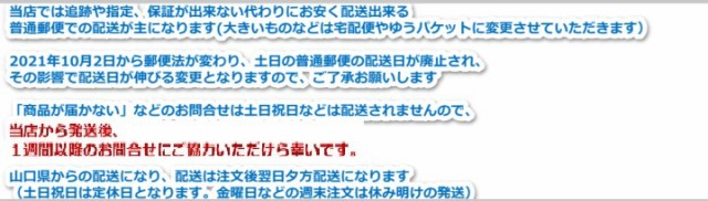 ファールカップ 取り外し可能 水洗い簡単 野球のキャッチャー キックボクシング 空手でも利用可能！金的ガード 白 黒色の通販はau PAY マーケット  - grepo